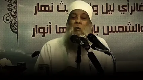 حكم من سب الله و سب الرسول #الشيخ_ابو_اسحاق_الحويني #اسلاميات #محتوى_ديني #fyp #foryou 