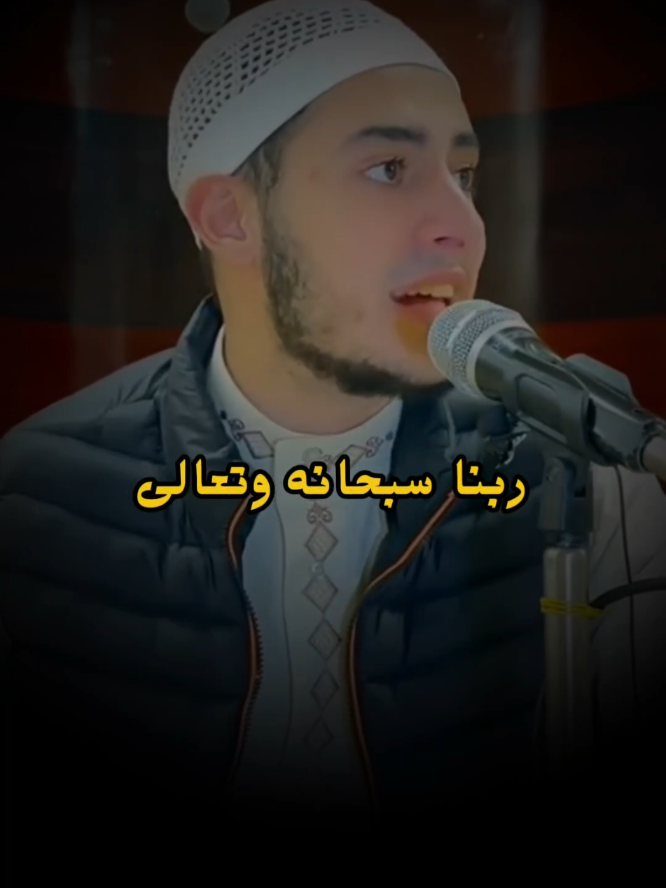 امراه دخلت الجنه بسبب تمره 😭❤️❤️❤️❤️❤️#احمد_الشامي #بسم_الله_الرحمن_الرحيم_3 #islamic #fyp #fyppppppppppppppppppppppp 