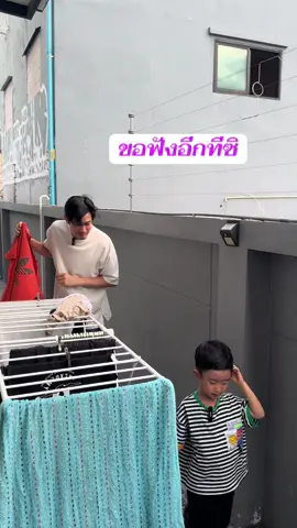 Very good boy👍🏻