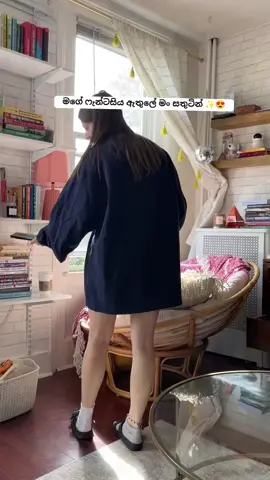 ✨️😍#manulk ##followersreelsfypシ゚viralシfypシ゚viralシalシ #srilanka #fypシ゚viralシ ❤️