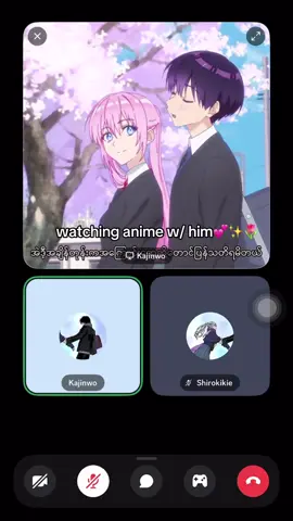 Movie date 🫶🏻💕#fyp#discord  