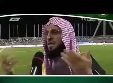 الفيديو اللي منزله بعد ما نخسر. من مدريد في الكلاسيكو:  #الشعب #الشعب_الصيني_ماله_حل😂😂  #اكسبلور 