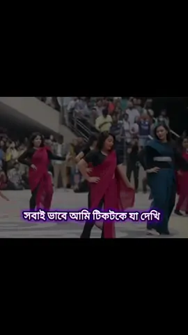 #ডিফেন্স_লাভার_দেরকে_দেখতে_চাই ⚔👨‍✈️🔥#foryoupage#viralvideo#flypシ  #everyone#viral.....@