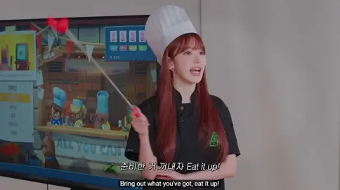 Master Chef SAKURA Teaches LE SSERAFIM Teamwork by Playing Restaurant Video Games #viral #mostviewedvideos #foryoupage #tribute #kpop #lesserafim #kimchaewon #miyawakisakura #huhyunjin #nakamurakazuha #hongeunchae #spaghetti #comebackseason #comeback #jhope #teaser #spaghettishop  @le_sserafim