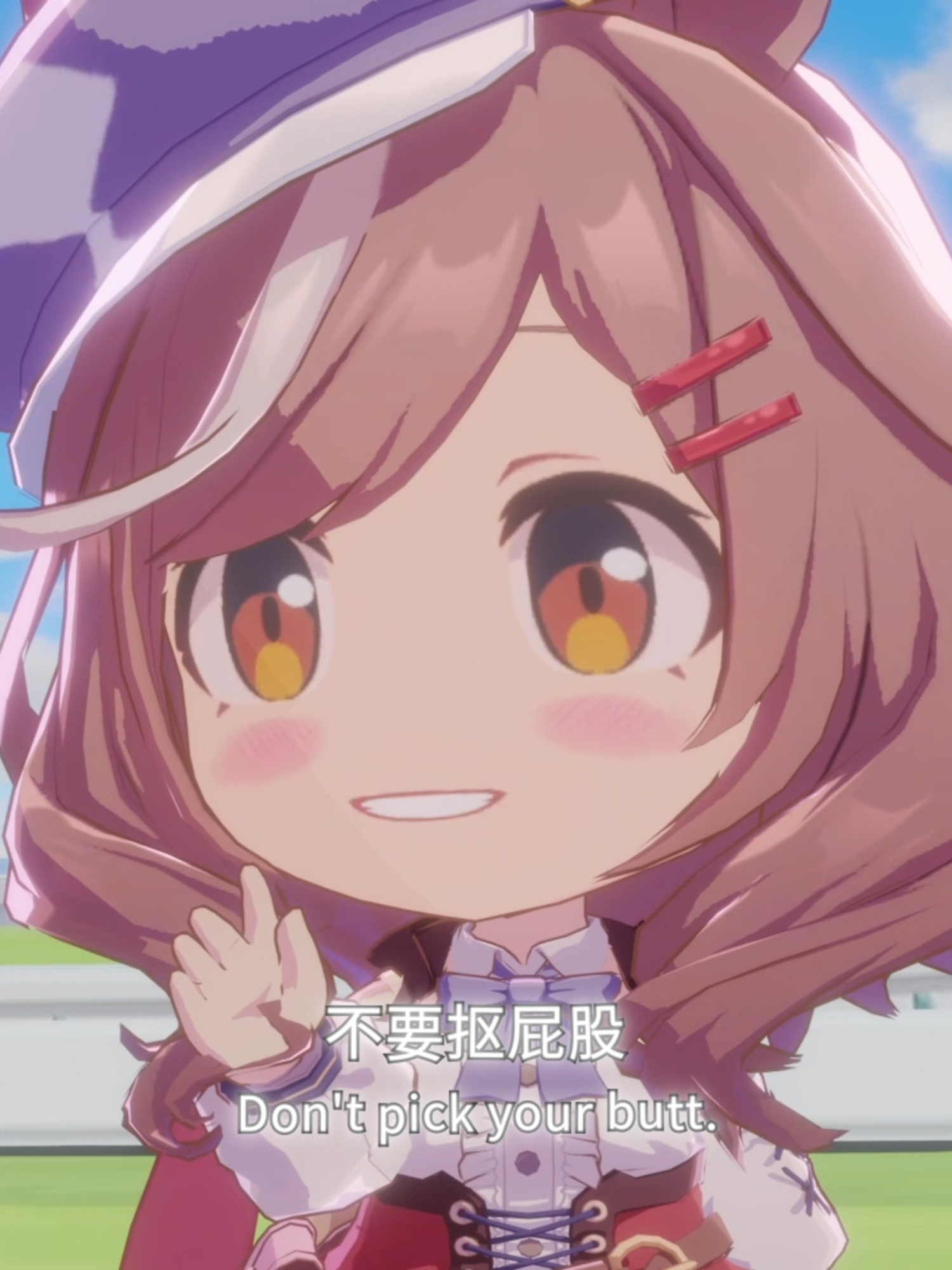 Don't pick your butt.#anime #umamusume #ウマ娘