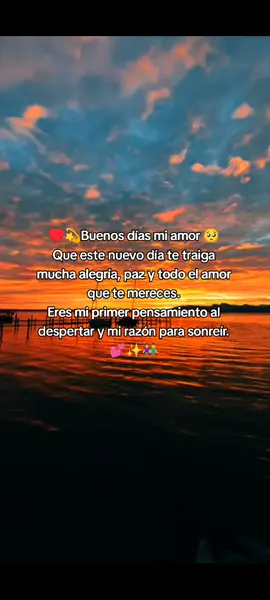 𝙎í𝙜𝙪𝙚𝙢𝙚,𝙚𝙨 𝙂𝙧𝙖𝙩𝙞𝙨 🥺❤️  𝐆𝐫𝐚𝐭𝐢𝐬,𝐂𝐨𝐦𝐩𝐚𝐫𝐭í𝐫 🔁 #fypシ゚ #dedicarvideos♡ #paratii 