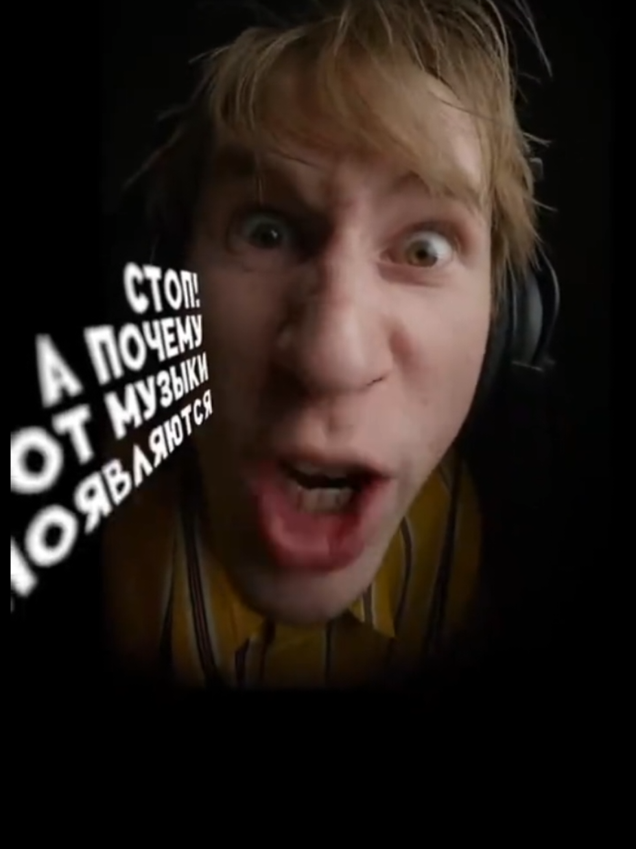 #mineshild #майншилд #майншилд3 #майншилд4 #alfedov #pwgood #реки 