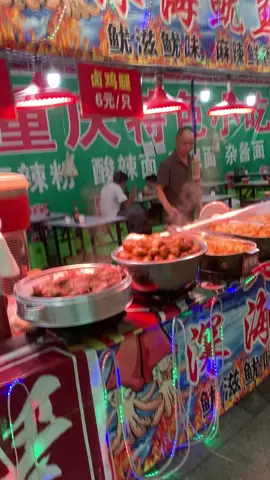 Hội chợ Hà Khẩu,Vân Nam Trung Quốc #hakhauvannamtrungquoc #dulichtrungquoc🇨🇳 #laocai #traveltiktok 