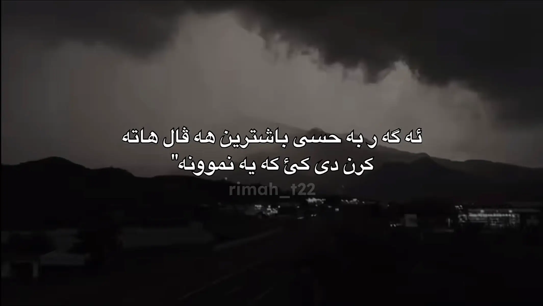 🥹❤️ #dzebari03  #ppppppppppppppppppppppppppppppppppppppp 