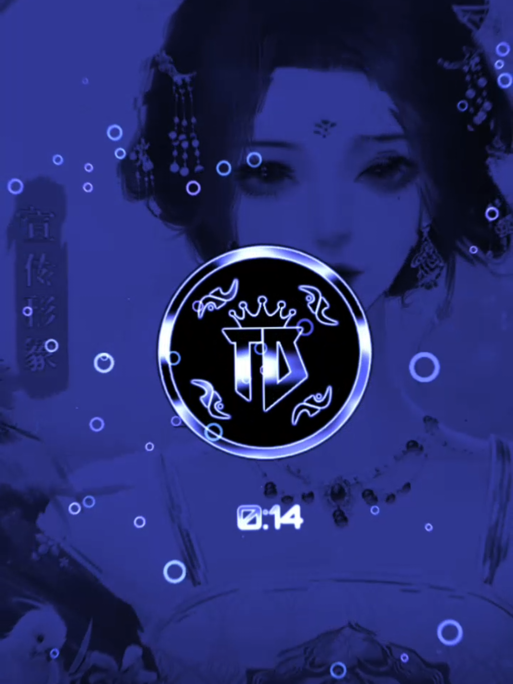 Không nghe hơi phí 🌚 Hãy Sử Dụng Tai Nghe Để Có Trải Nghiệm Tốt Nhất🎧| Edit By THANH DAT#thanhdat #nhachaymoingay #music #8d #fbtxuhuong 