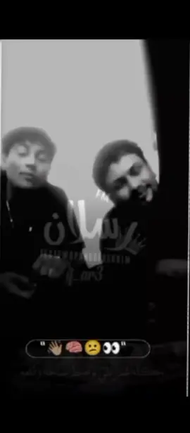 #عقيل_كاره #مشاهير_تيك_توك #القائد_بروش 