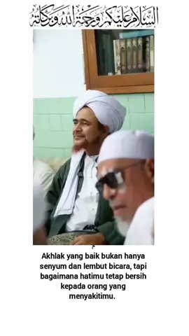 #habibumarbinhafidz #nasehatdiridansahabat #quotesislami #fyp #fypシ゚ 