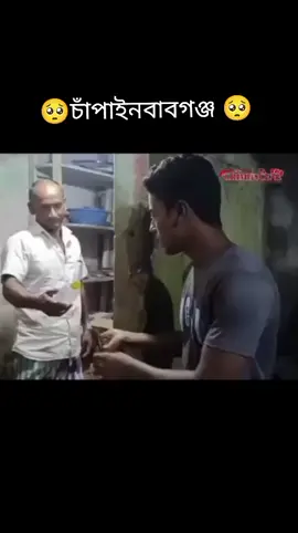 #❤️❤️❤️❤️❤️❤️❤️❤️।।।। #@🦋⃟≛⃝𝐒𝐚𝐣𝐢𝐛_𝐄𝐝𝐢𝖙𝐳✮⃝💞 #❤️❤️❤️❤️❤️❤️❤️❤️।।।। #@BonG Media #❤️❤️❤️❤️❤️❤️❤️❤️।।।। #@🇪 🇱 🇪 🇾 🇦 🇸 618 ##❤️❤️❤️❤️❤️❤️❤️❤️।।।। 