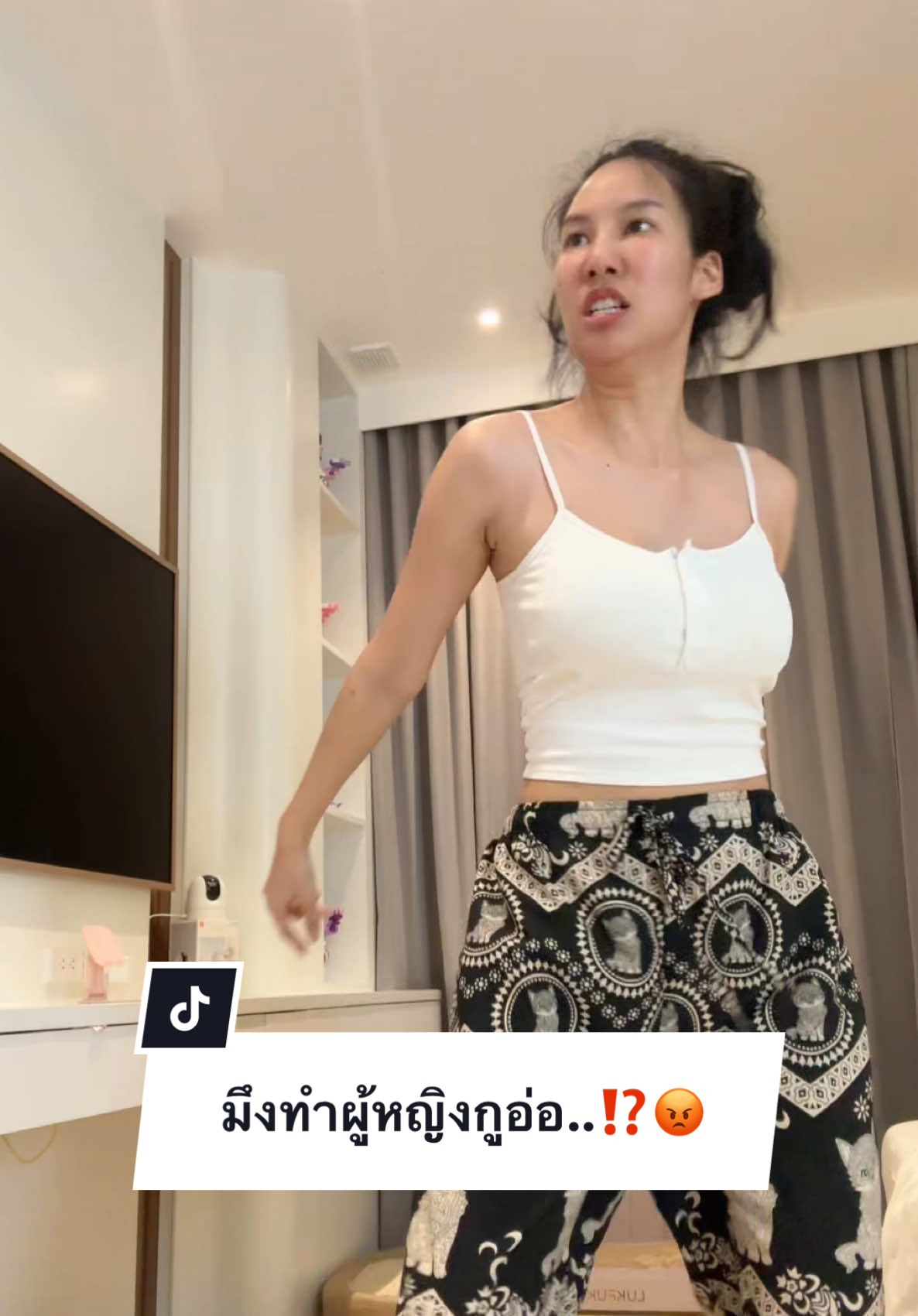 มึงทำผู้หญิงกูอ่อ #ครอบครัวไข่หวาน #พลอยฉึกๆ #พลอยรักเต็นท์ 