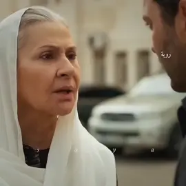 لاااااااااا💔😔🥺#المدينه_البعيده😭❤️ #مسلسلات_تركية #جيهان_البورا_عليا_وجيهان_مسلسل_ال #uzaksehir #لايك__explore___ 