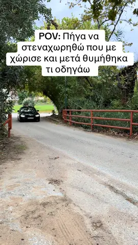 #bmw #mperformance #bmwlife #foryou #mpower 