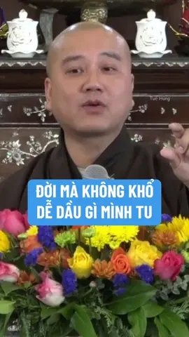 Khổ là duyên tu #thichphaphoa #thayphaphoa #suutamphapthoai #tuehung #phapthoai 