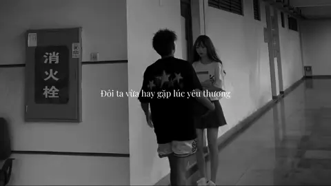 ❤️#âmnhạc #tâmtrạng #yêu 