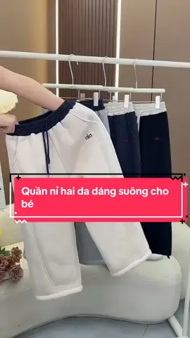 Quần nỉ hai da cho bé gái dáng suông #quannichobe #thoitrangtreem #ngoclinhtuyenquang 