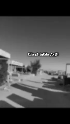 #مقبرة_وادي_السلام_النجف #الفراق_اقسى_انواع_العذاب💔🤕 