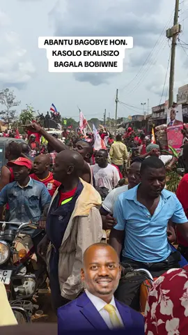 Hon Kasolo Agobendwa E Kalisizo #bobiwine #fypシ゚ #foryoupage 