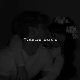 3:09 PM | 🖤. #_dllny5 #foryou #fpyシ #fpy 