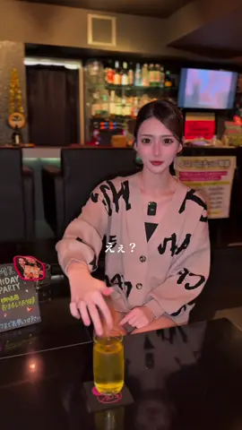 最後まで見てください。笑 #大阪ミナミ #fyp #おすすめ 