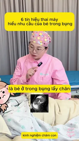 6 dấu hiệu thai máy của bé #TikTokAwardsVN #xuhuong #landaulamme #mevabe #chamsocbesosinh 