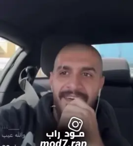 ##رده فعل سلومو علو دس كلاش#CapCut #explore #هاشتاق #الشعب_الصيني_ماله_حل😂😂 