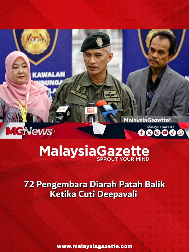 72 Pengembara Diarah Patah Balik Ketika Cuti Deepavali  Sebanyak 72 pengembara diarah berpatah balik selepas gagal mematuhi syarat kemasukan ke negara ini dalam tempoh dua hari cuti Deepavali baru-baru ini.  #malaysiagazette #cutiDeepavali