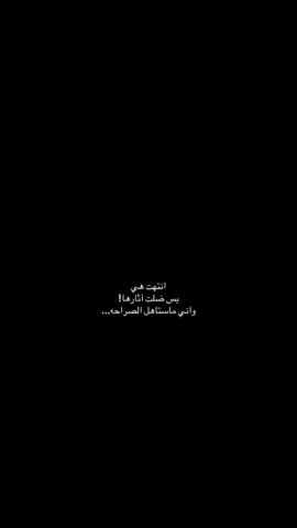#قوالب_تيك_توك #fouryou #fyp 