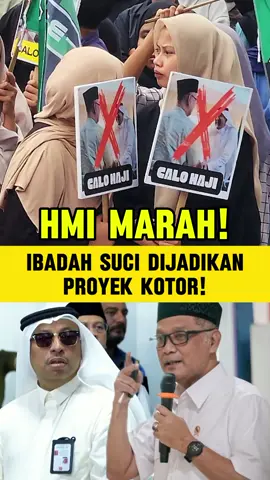 Tiga tuntutan aktivis HMI, Bersihkan Kemenhaj, Copot Menteri haji & umroh, hentikan mafia haji ‎#layananhajiburuk ‎#MafiaHaji ‎#BersihkanKemenhaj ‎#HajiBukanBisnis ‎#BatalkanKontrakSyarikah