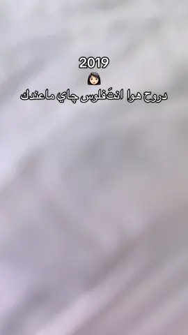 الحمدلله 😎. #فلوس #غني #الشعب_الصيني_ماله_حل😂😂 #محتوى #viral 