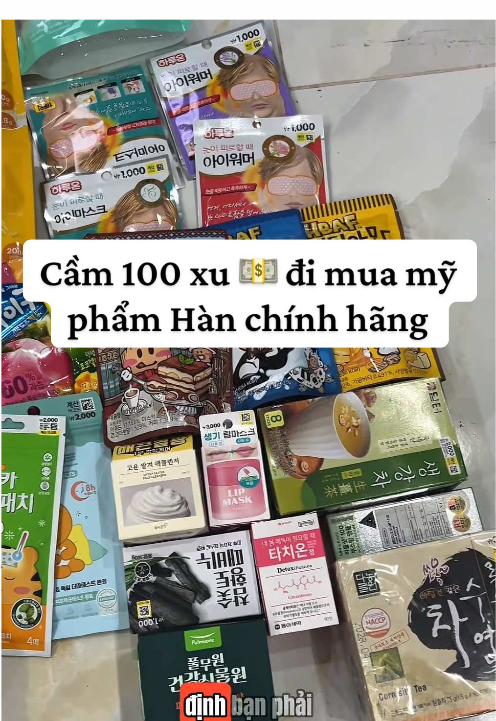 Cuối tháng hết xèng mà vẫn phải skincare từ A đến Á =)) #reviewlamdep #goclamdep #myphamchinhhang #trending