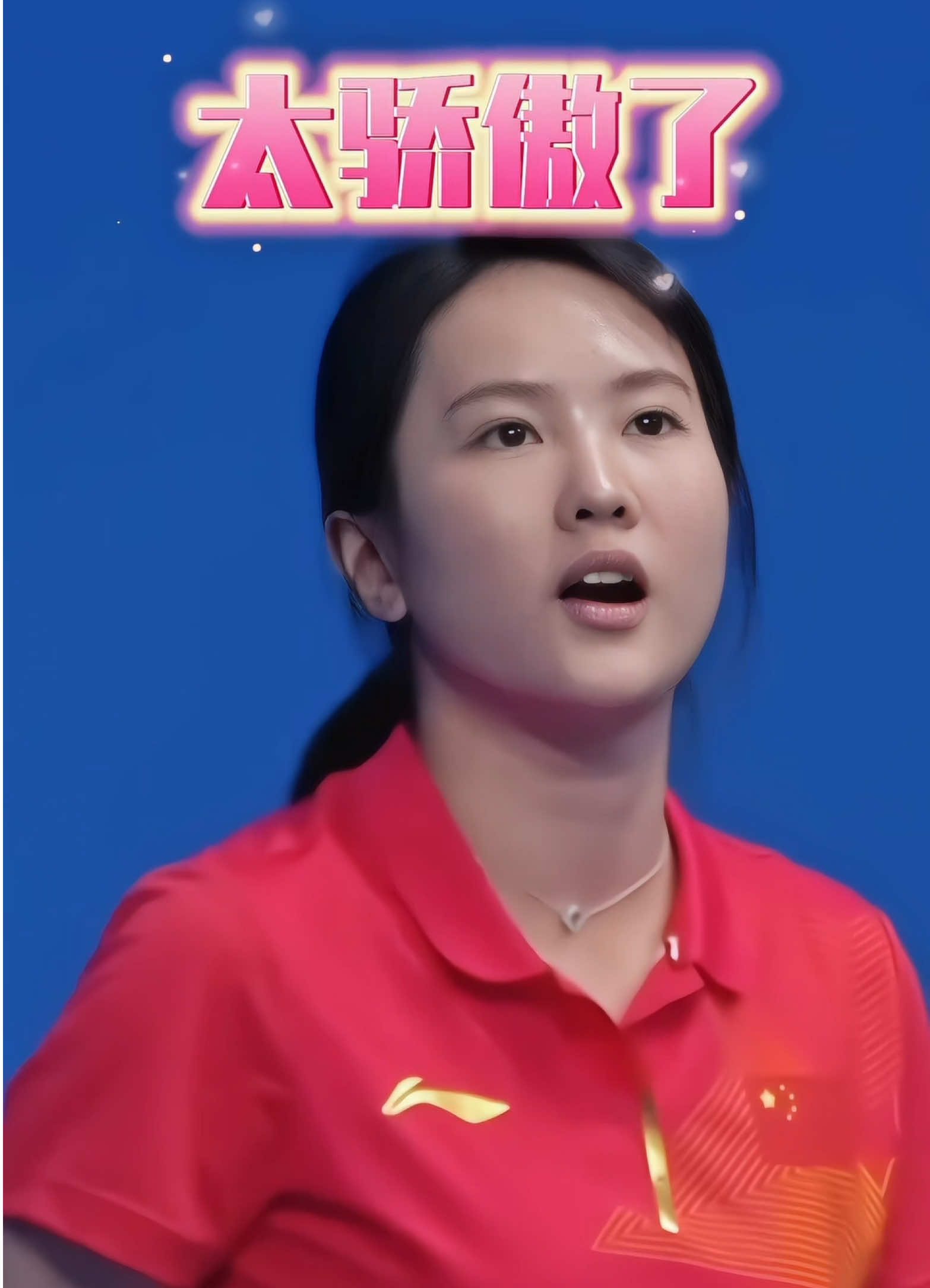 婵宝惊艳全场！现场感受全红婵407C满分水花消失术带来的压迫感，陈若琳教练太骄傲了！ #全红婵 #陈若琳 