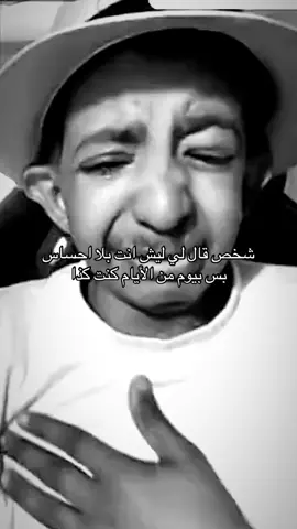 #fyp #dyyyyyyyyyyyy 