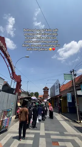 Barokah itu seperti angin,tidak terlihat tapi terasa ☺️❤️ #ziarahwali #sunankudus #menarakudus 