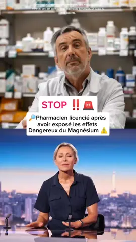 Ne prenez jamais de Magnésium sans savoir ça ! #santefemme #sante #remedenaturel #magnesium  Cette vidéo contient de l'ia