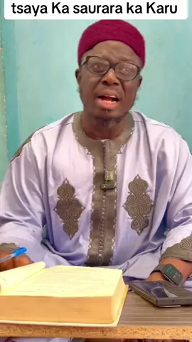 Imam Dr sheikh aminu Ibrahim DAURAWA 