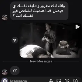 ديكس💔😞.#dexter #dextermorgan #fyb #foryou #foryoupage 