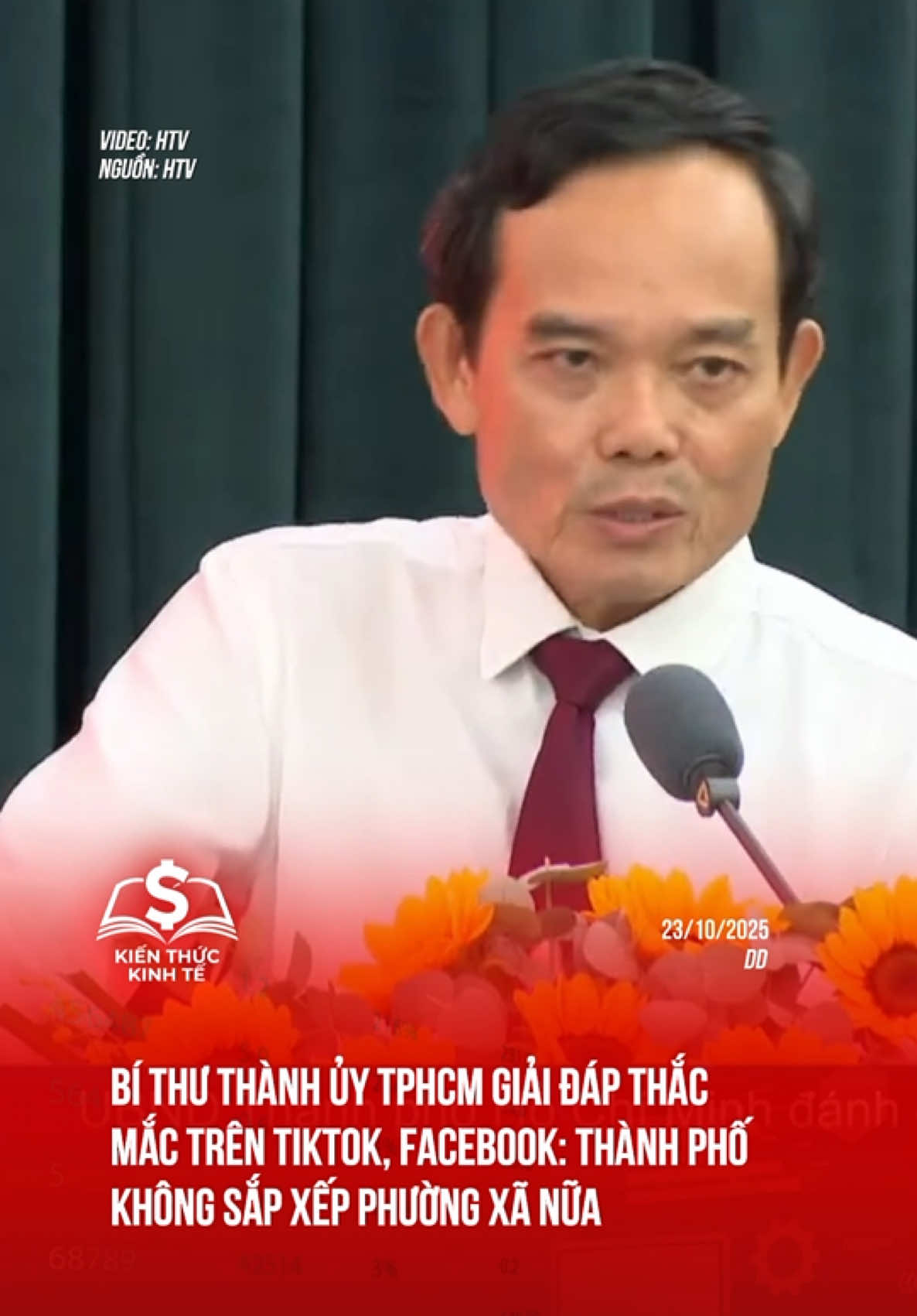Không sắp xếp phường xã TPHCM nữa #kienthuckinhte28 #tiktoknews #tranluuquang #tphcm 