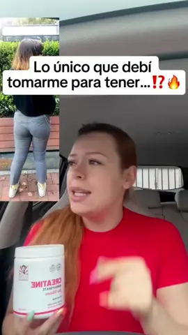 La creatina para mujeres que quieren aumentar y tonificar sus glúteos 🍑💪 #creatina #mujeres #gluteos #españa