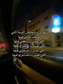 #explore #foryoupage #foryou #اكسبلور #explore 