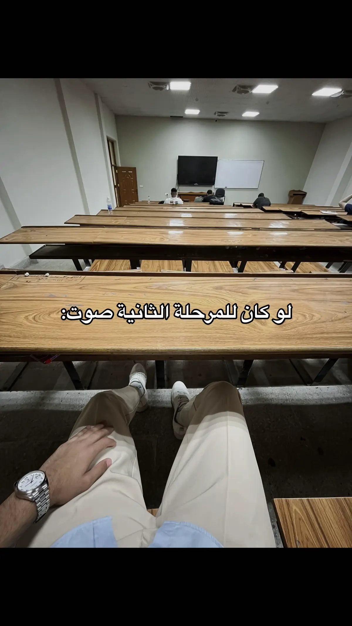 #بغداد #جامعة #تكنولوجيا #your_coffee #ضوجه 