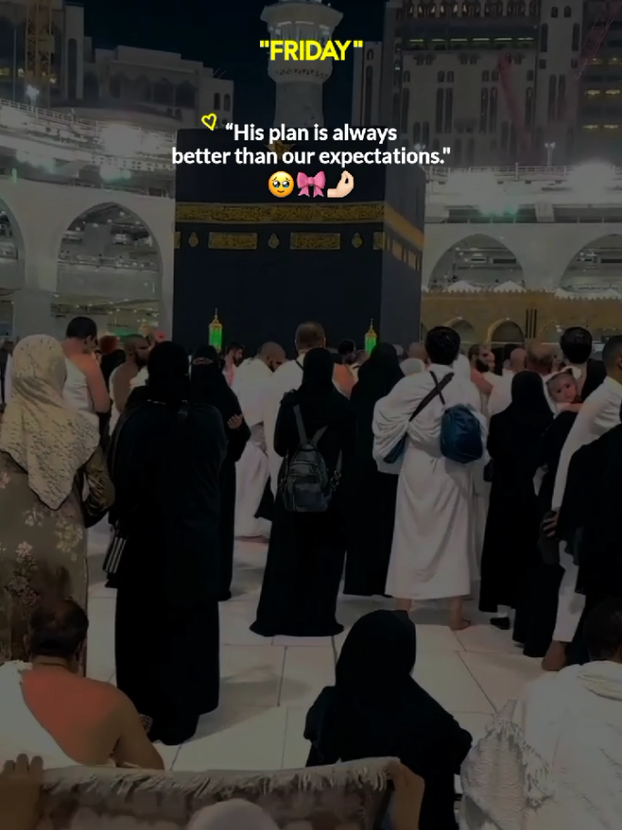 Indeed 🤲🏻🌼 || Trust in ALLAH 🕋 || Friday 💞 || Jummah Mubarak 🌙💗🤲🏻 ||Friday New Status ✨ || Jummah Mubarak New Status Video ✨ #jummahmubarak #friday #new #statusvideo #foryoupage 