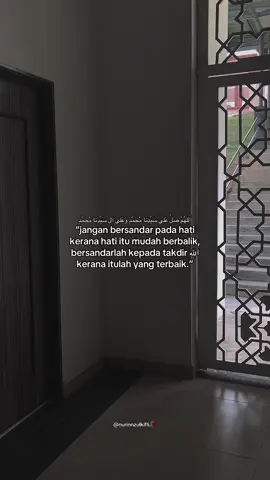 :) #foryoupage #selfreminder #islamicquotes #fyp #foryou 