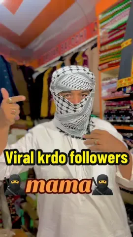 Mama ko support kro followers video repost kro id freeze hai #mamakarachi #mama #unfreezemyaccount #viral #foryou @Dastarbalochi offical 2 @Cheif jattak ⭐️ @MEer MenGal @⚠️fãïšü 💯rødëñ⚠️ 