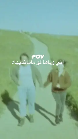 #CapCut #explore #Love #هواجيس #حزن 