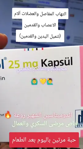 #الشعب_الصيني_ماله_حل😂😂 #سوريا_تركيا_العراق_السعودية_الكويت #ريال_مدريد_عشق_لا_ينتهي #احمدالحسون 