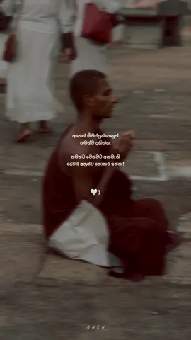 Atta...! #foryoupage #foryou #fyp #1m #trending 